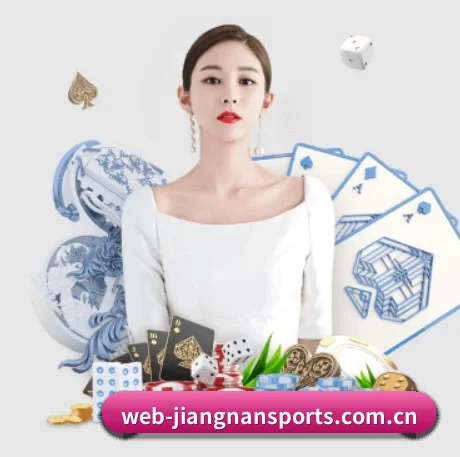 江南体育官网 APP