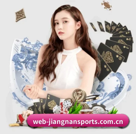 江南体育官网围绕看球场景设计的核心服务 - 多运动项目内容板块